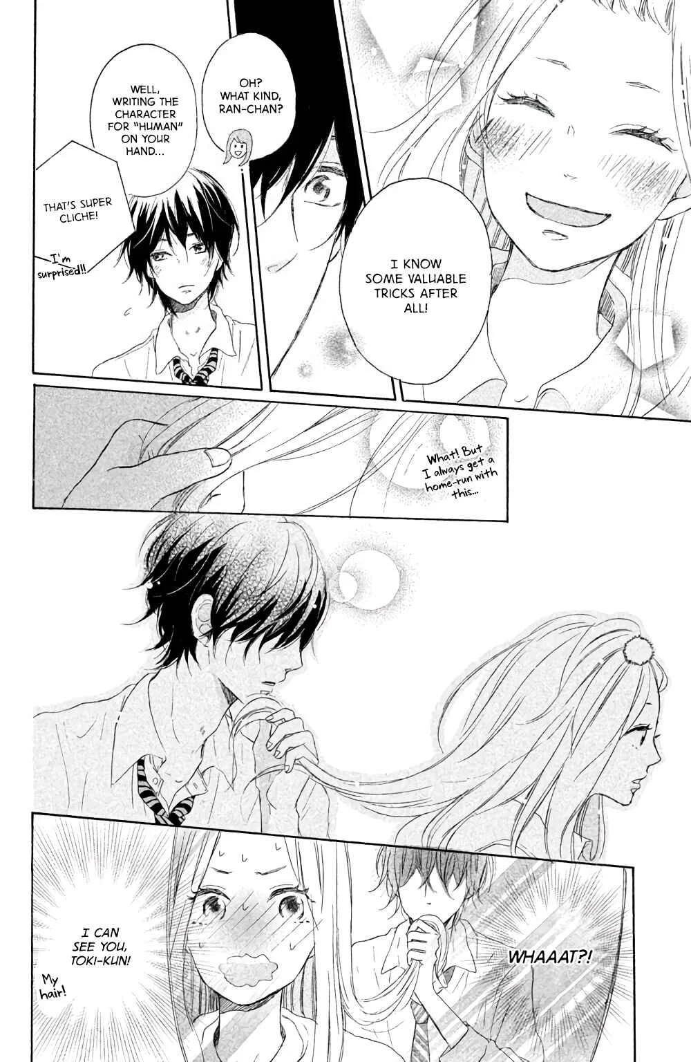 Kissing Until Love Blossoms Chapter 2: Your Radiant Hair - Page 22