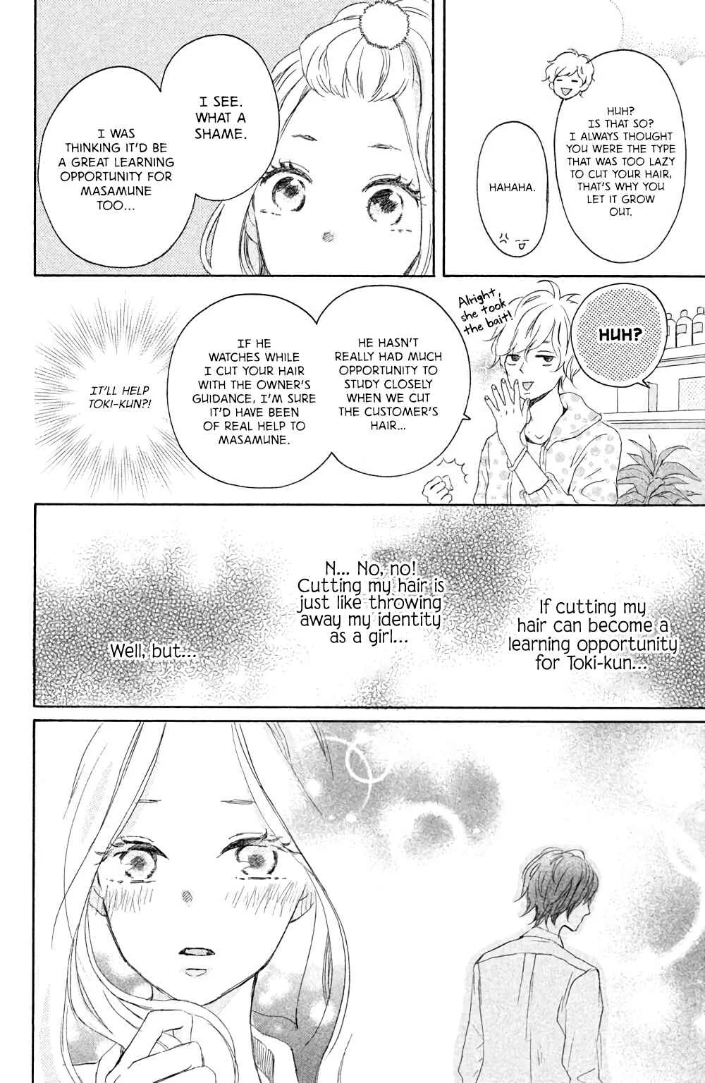 Kissing Until Love Blossoms Chapter 2: Your Radiant Hair - Page 24