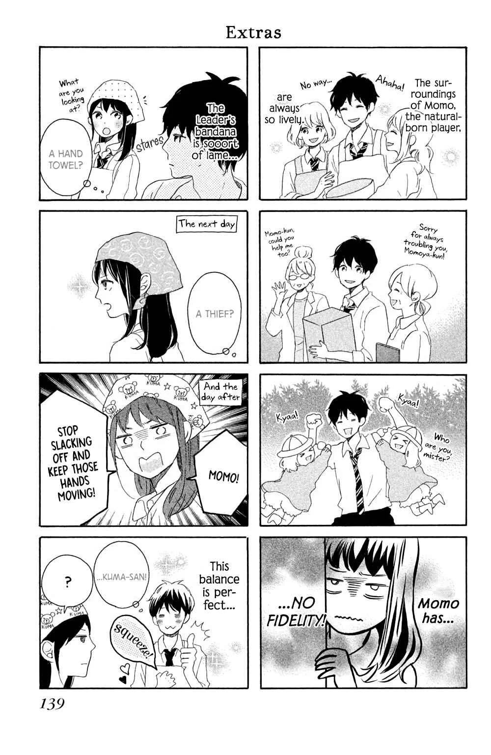 Kissing Until Love Blossoms Chapter 3: Feverish Whipped Cream - Page 42