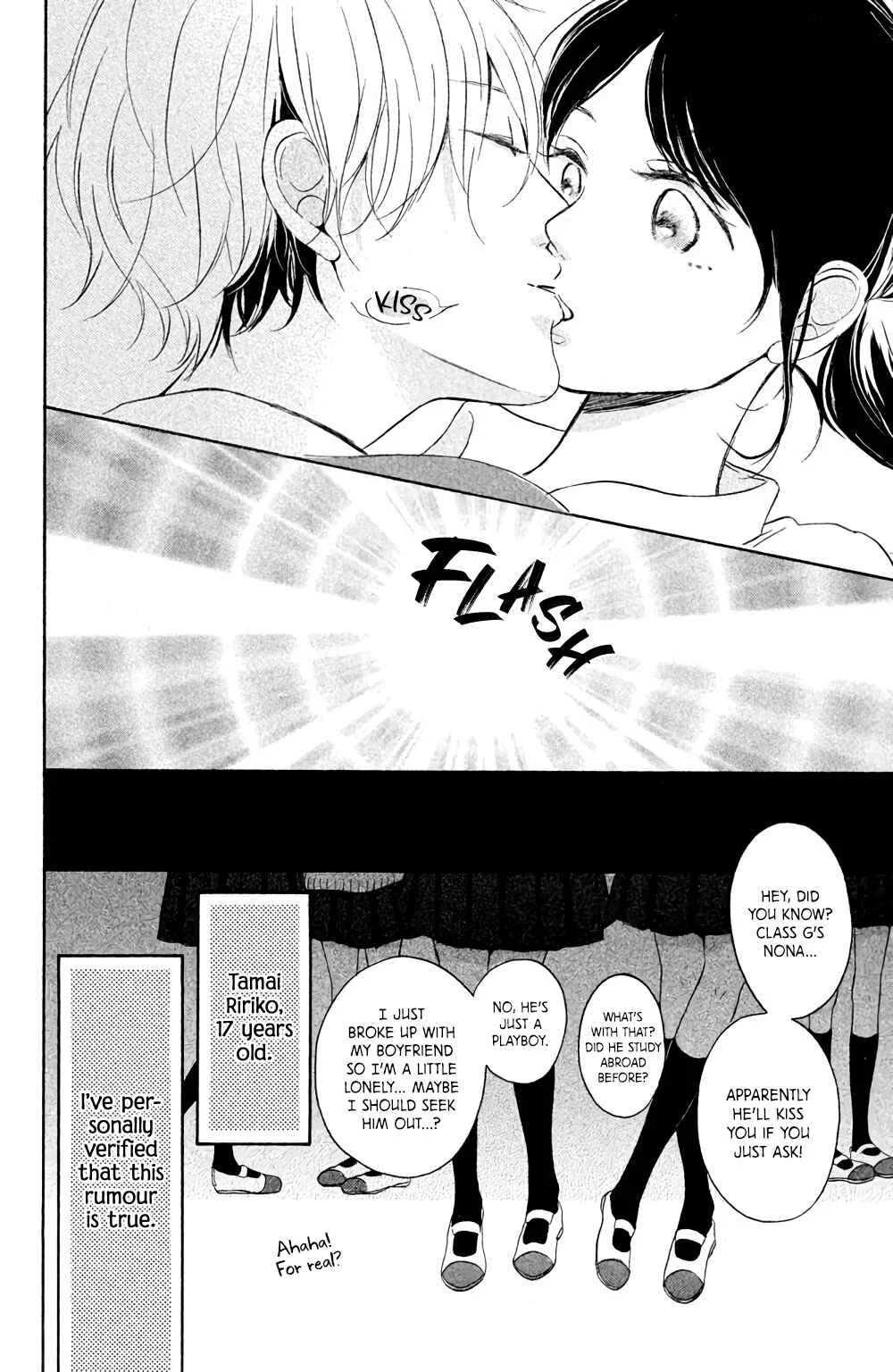Kissing Until Love Blossoms Chapter 4: Arousal Drop - Page 7