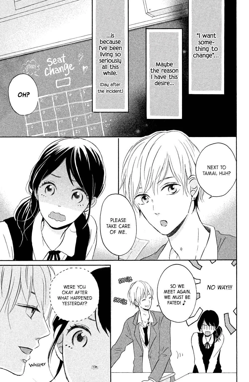 Kissing Until Love Blossoms Chapter 4: Arousal Drop - Page 8