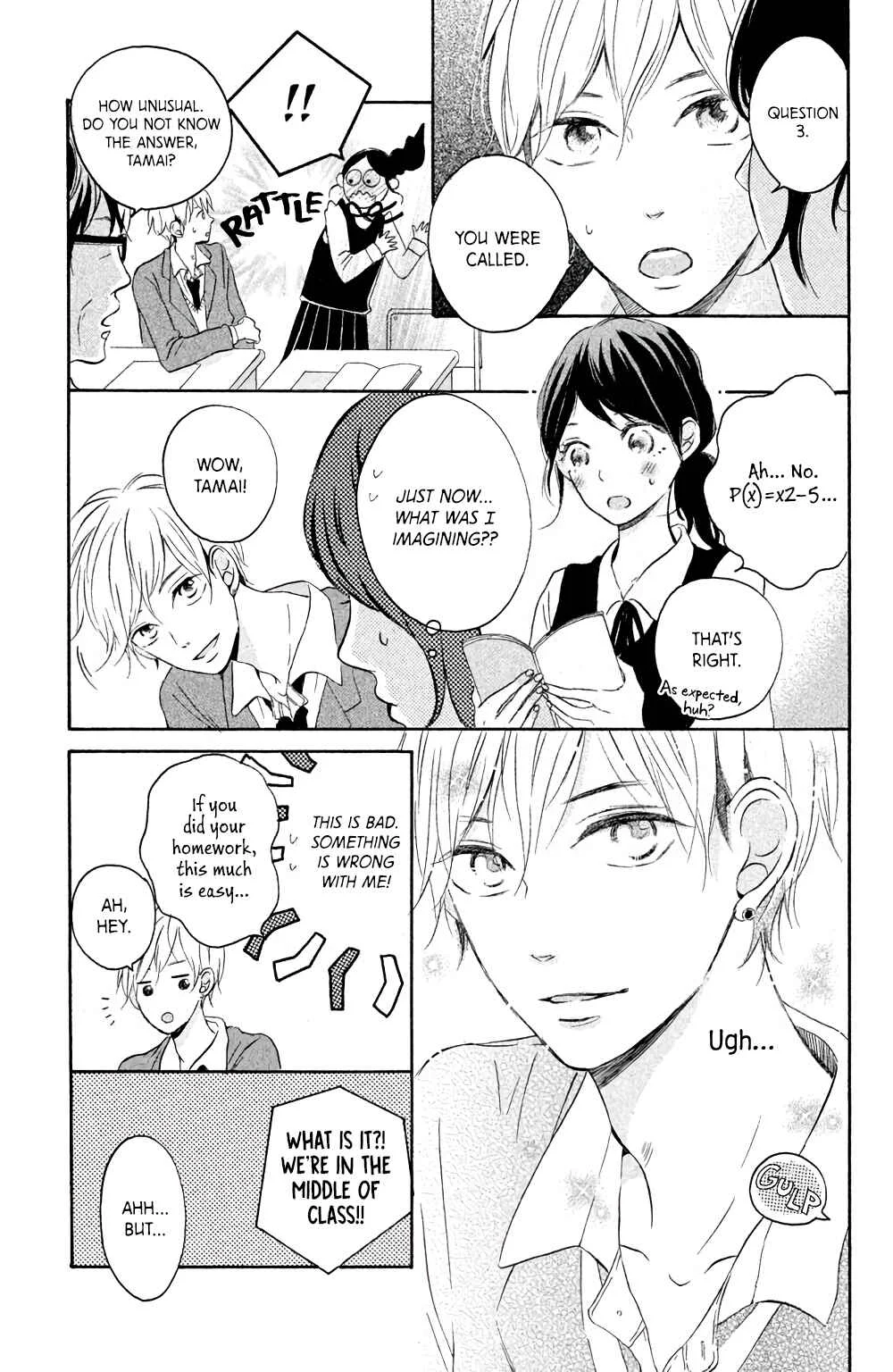 Kissing Until Love Blossoms Chapter 4: Arousal Drop - Page 12
