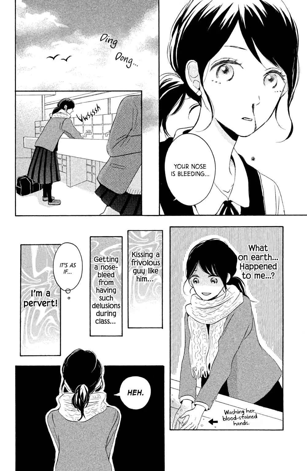 Kissing Until Love Blossoms Chapter 4: Arousal Drop - Page 13