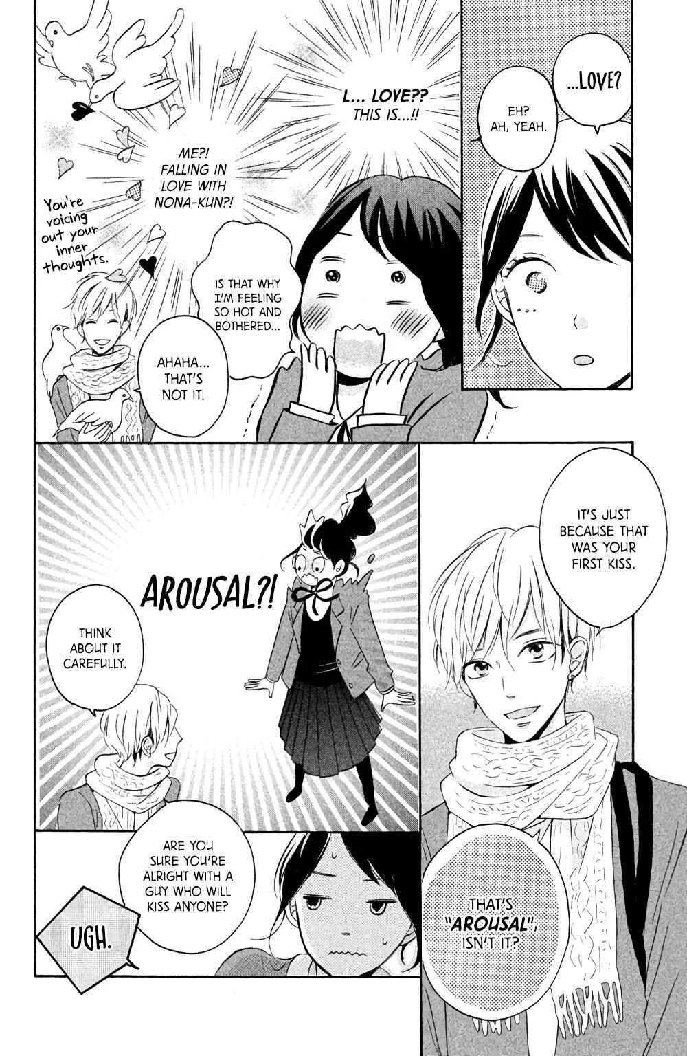 Kissing Until Love Blossoms Chapter 4: Arousal Drop - Page 17