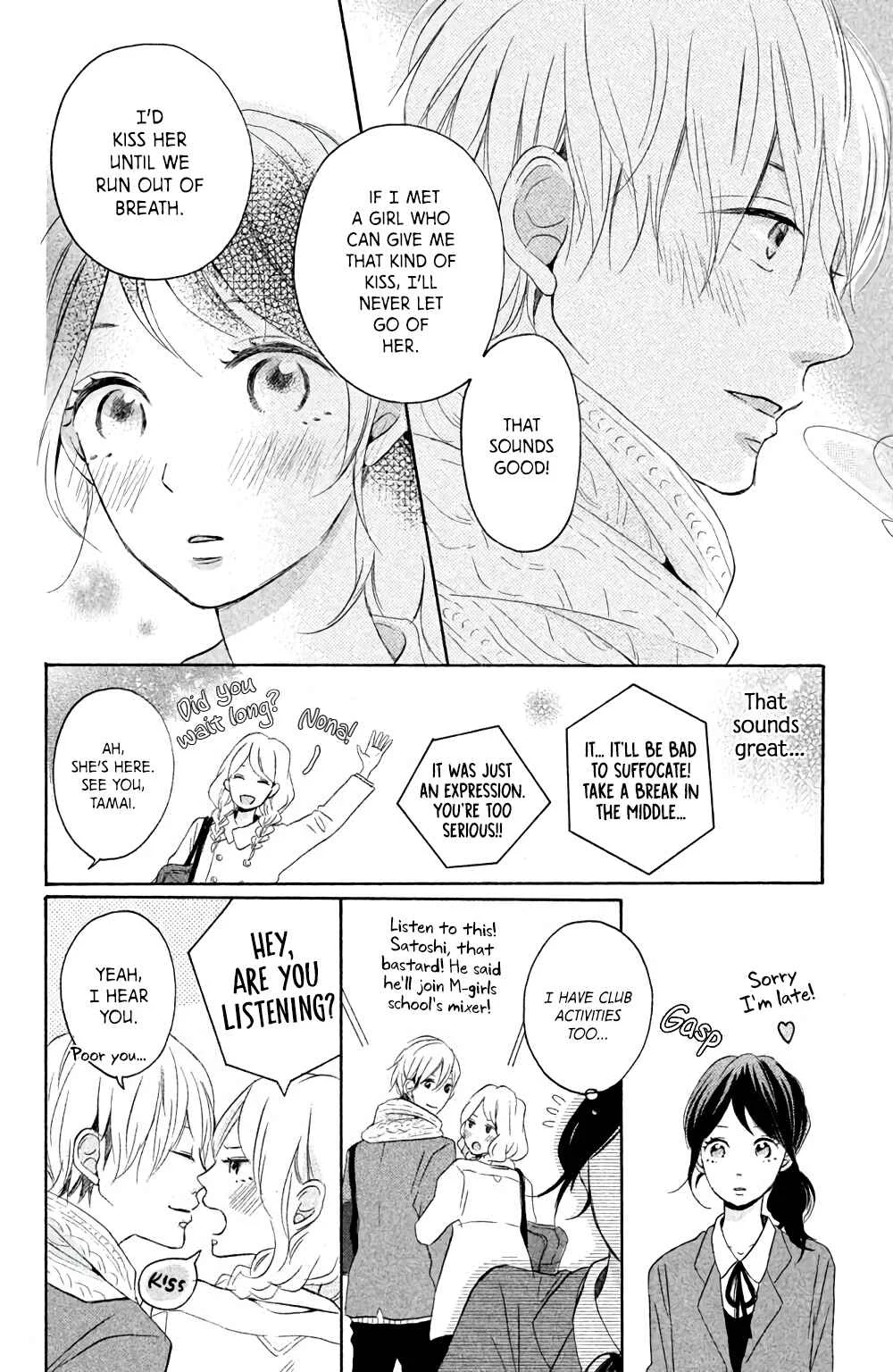 Kissing Until Love Blossoms Chapter 4: Arousal Drop - Page 19