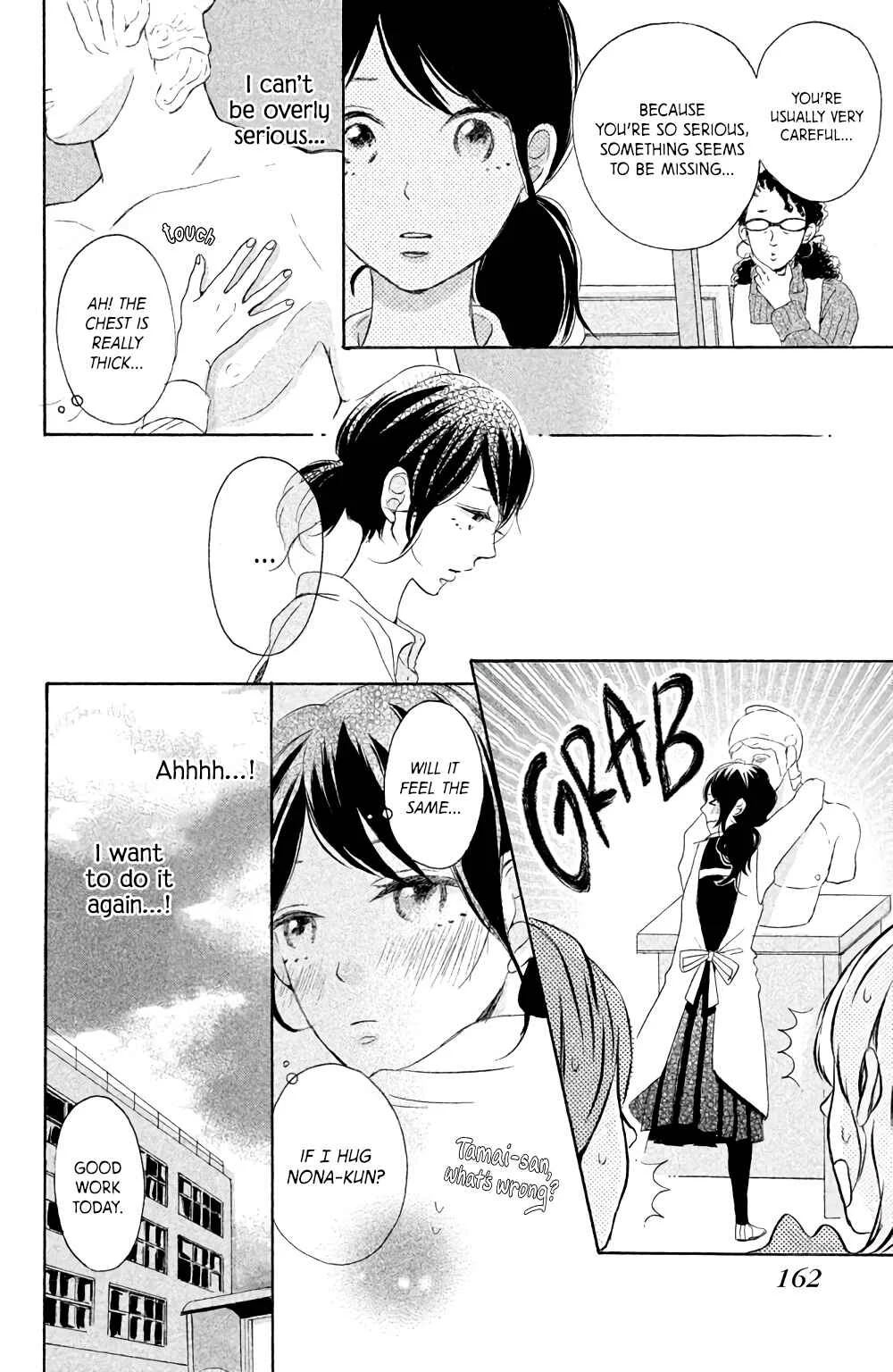 Kissing Until Love Blossoms Chapter 4: Arousal Drop - Page 21