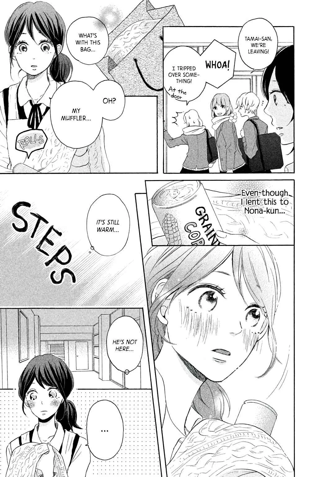 Kissing Until Love Blossoms Chapter 4: Arousal Drop - Page 22