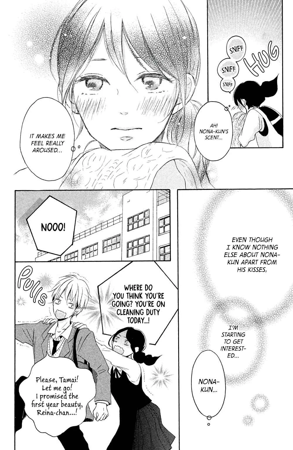 Kissing Until Love Blossoms Chapter 4: Arousal Drop - Page 23