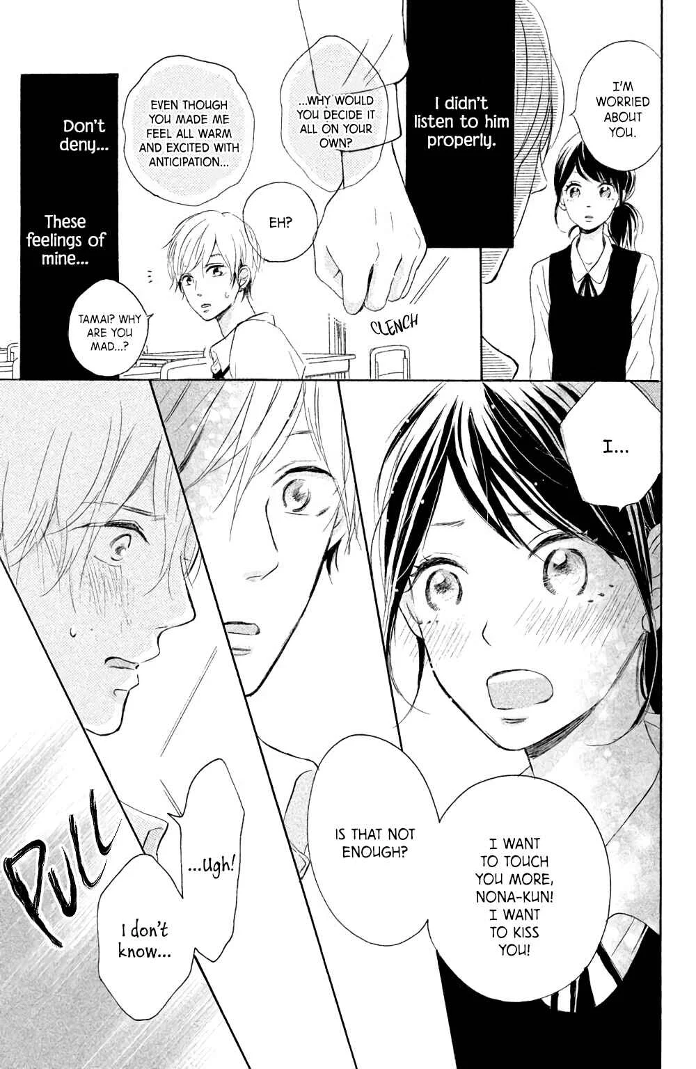 Kissing Until Love Blossoms Chapter 4: Arousal Drop - Page 32