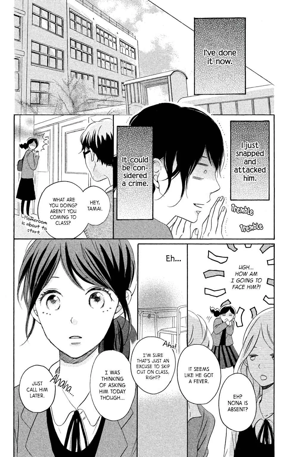 Kissing Until Love Blossoms Chapter 4: Arousal Drop - Page 35