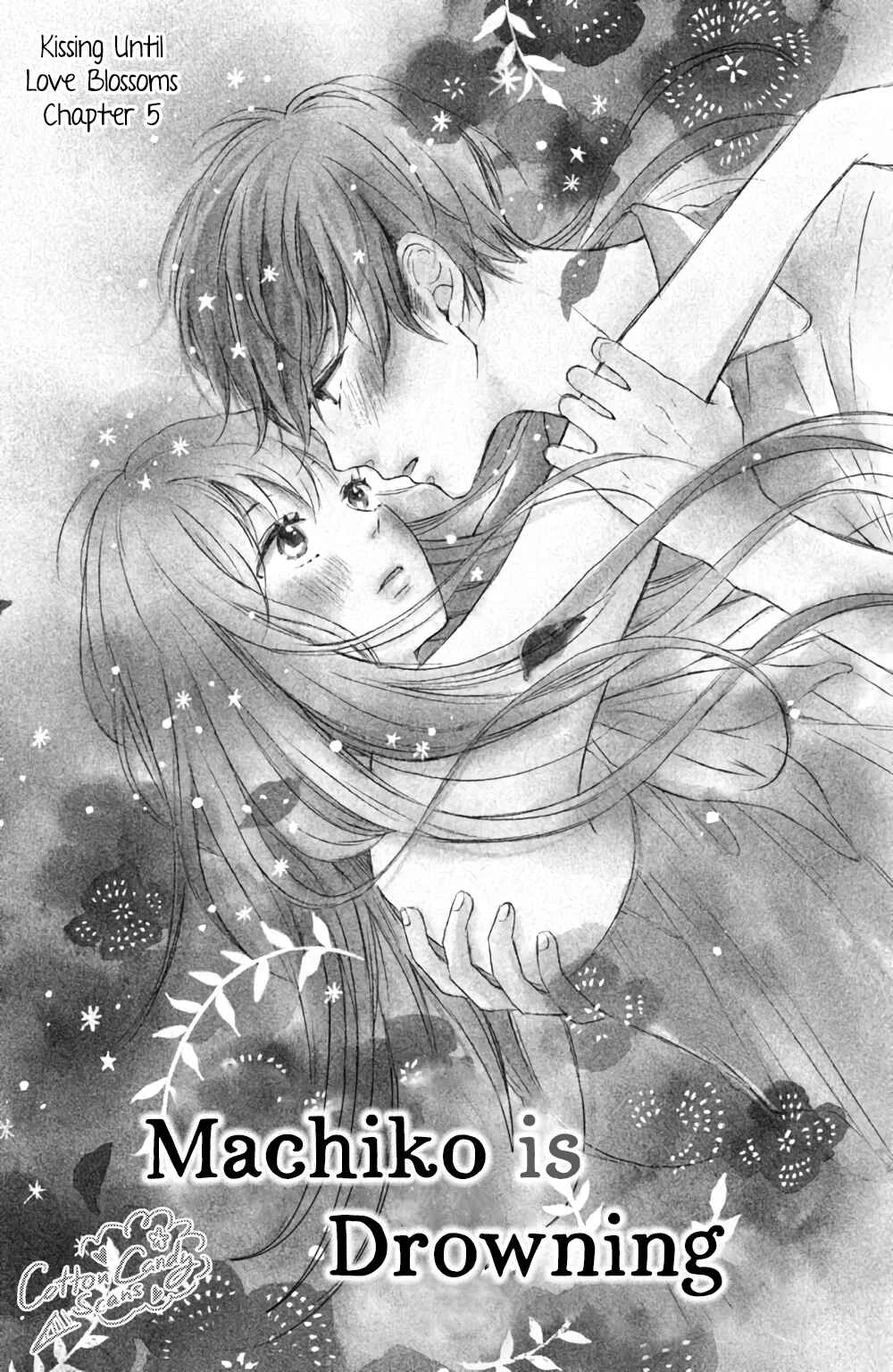 Kissing Until Love Blossoms Chapter 5: Machiko is Drowning - Page 1