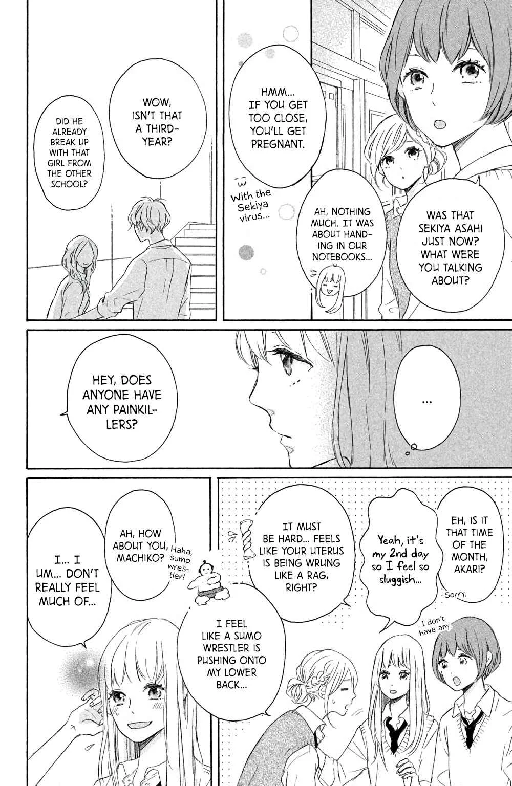 Kissing Until Love Blossoms Chapter 5: Machiko is Drowning - Page 7