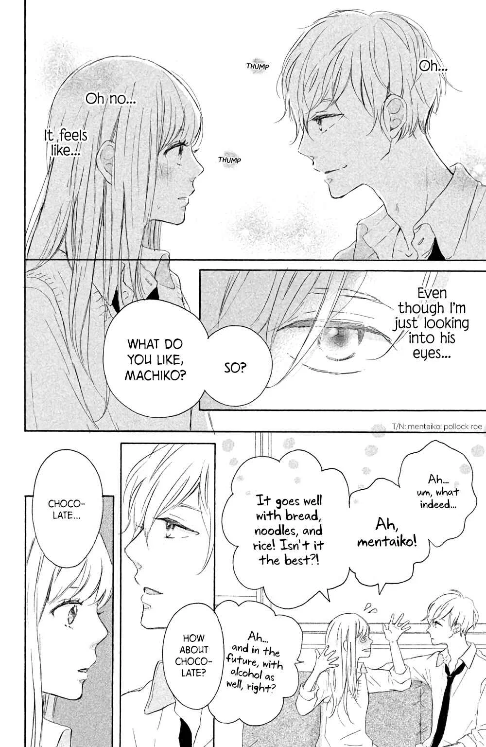 Kissing Until Love Blossoms Chapter 5: Machiko is Drowning - Page 11