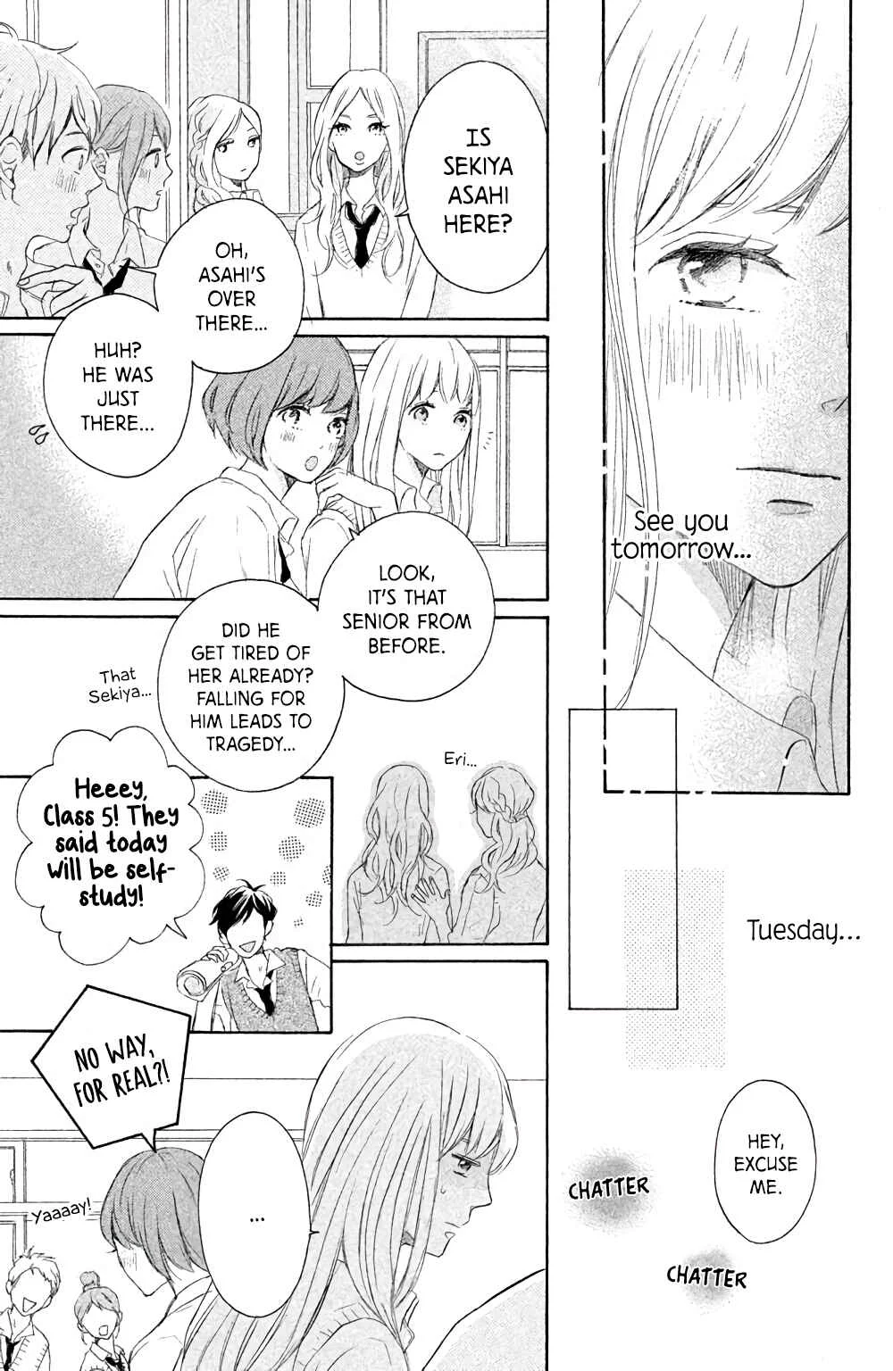 Kissing Until Love Blossoms Chapter 5: Machiko is Drowning - Page 14