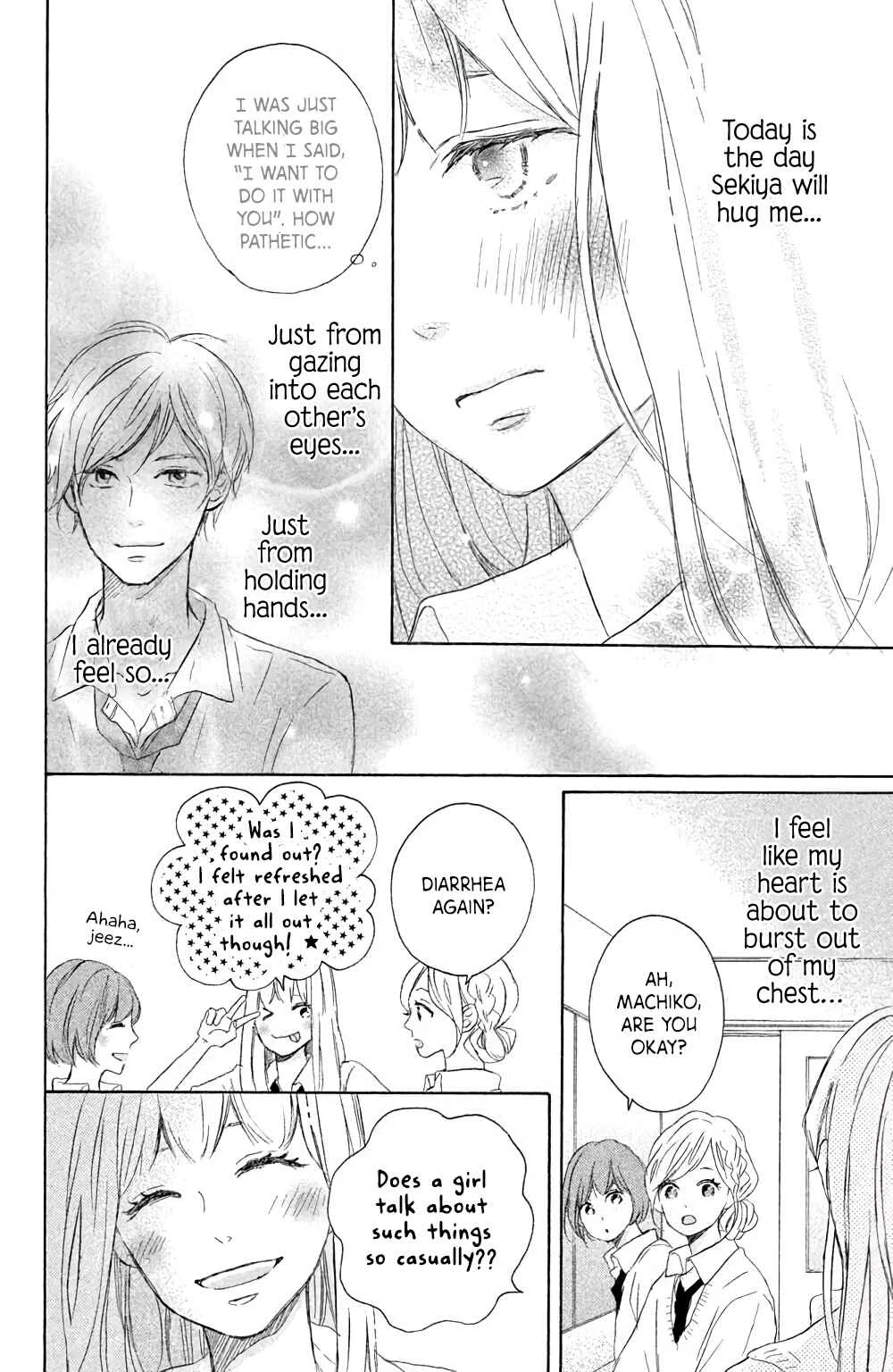 Kissing Until Love Blossoms Chapter 5: Machiko is Drowning - Page 21