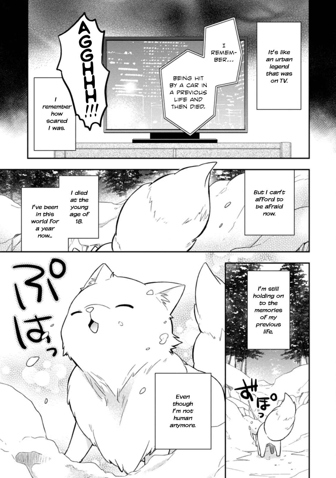 Kita no Toridenite Chapter 1 - Page 1