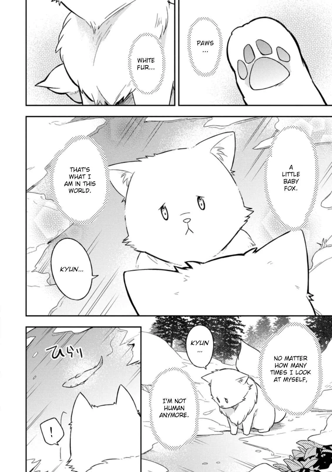 Kita no Toridenite Chapter 1 - Page 2