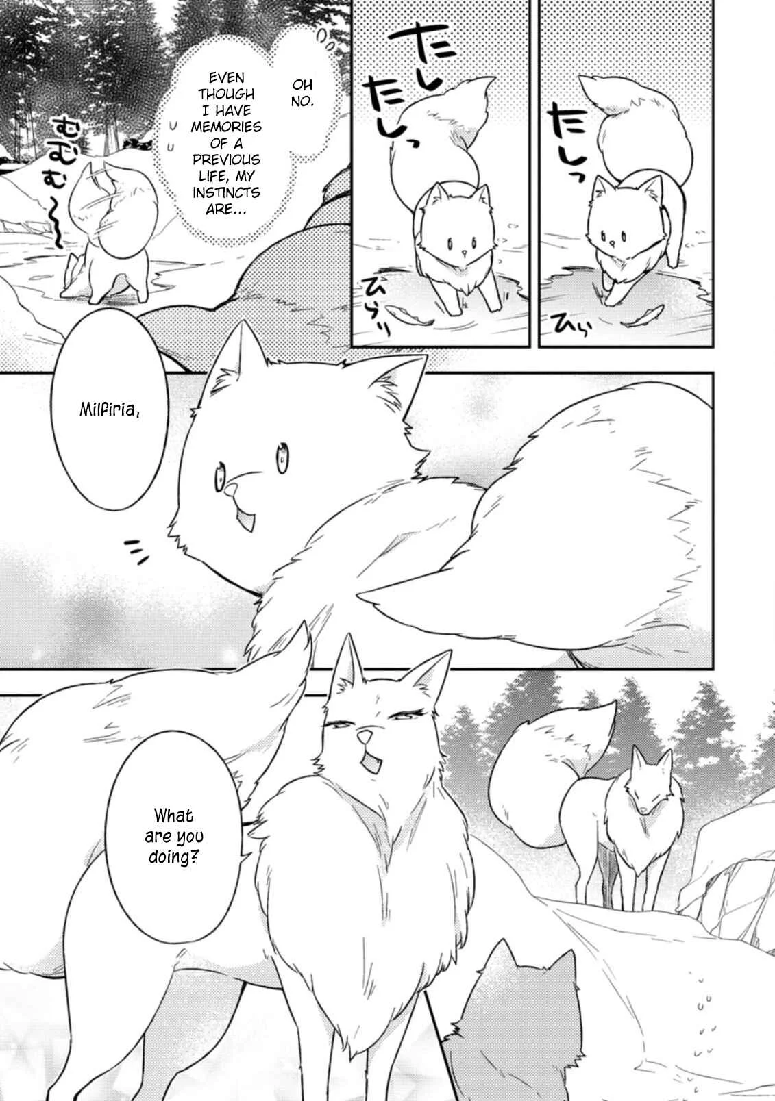Kita no Toridenite Chapter 1 - Page 3