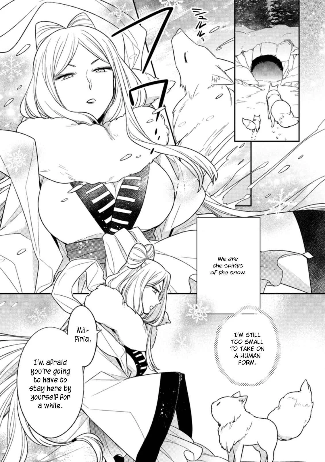 Kita no Toridenite Chapter 1 - Page 5