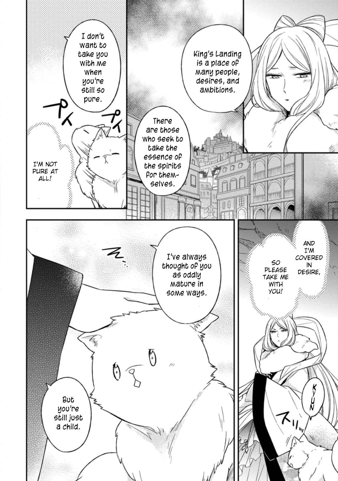 Kita no Toridenite Chapter 1 - Page 8