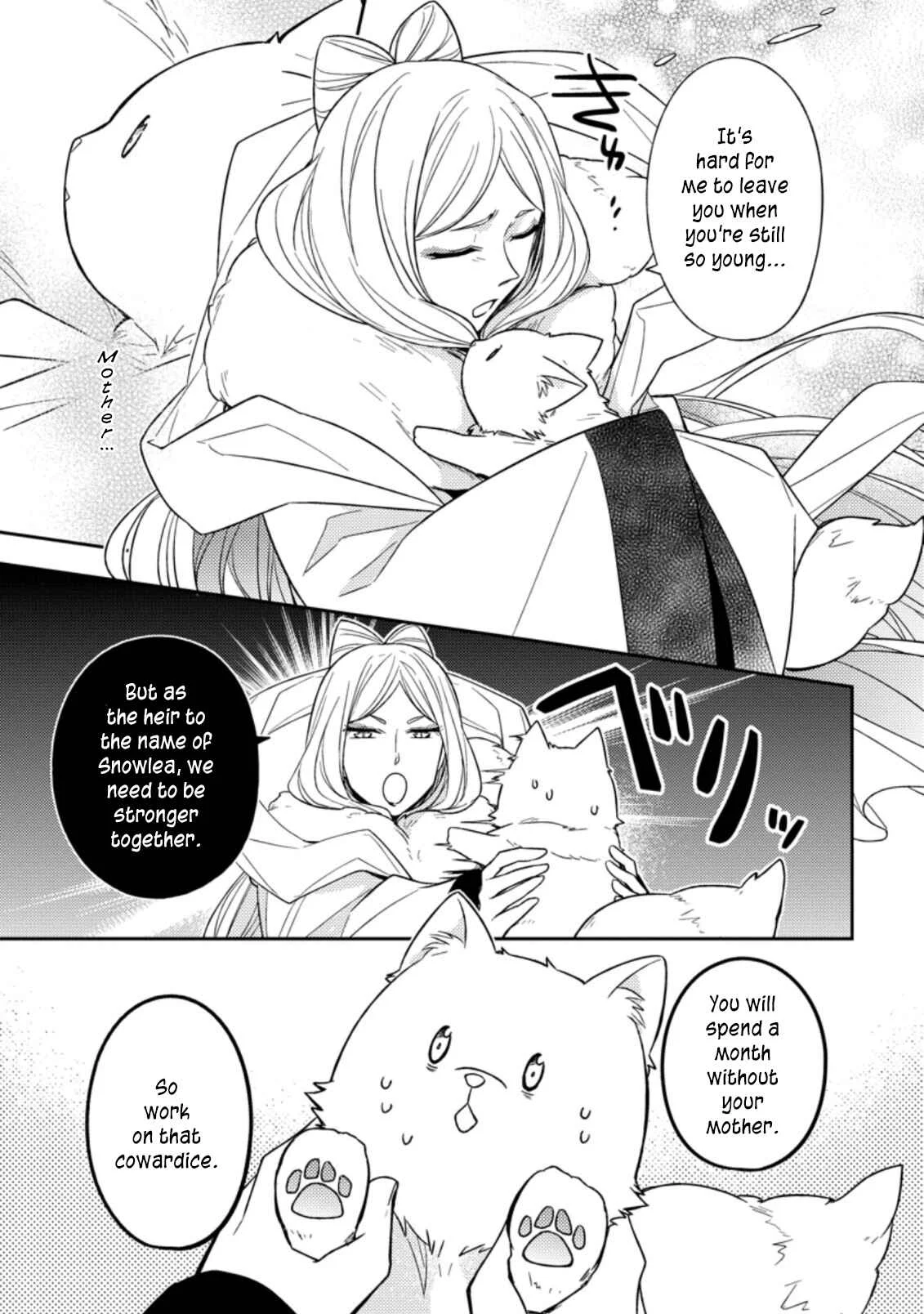 Kita no Toridenite Chapter 1 - Page 9