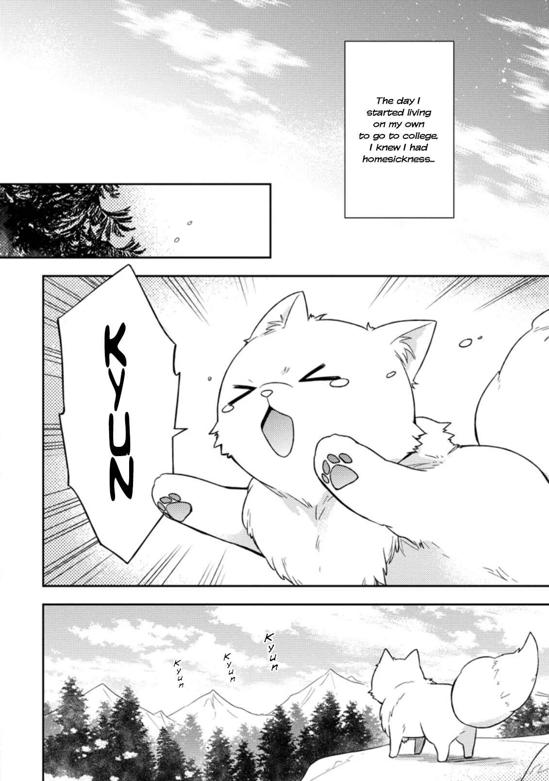 Kita no Toridenite Chapter 1 - Page 12