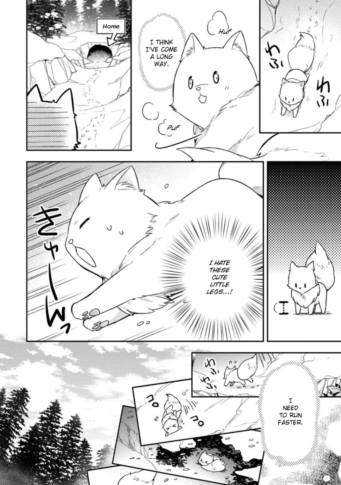 Kita no Toridenite Chapter 1 - Page 14