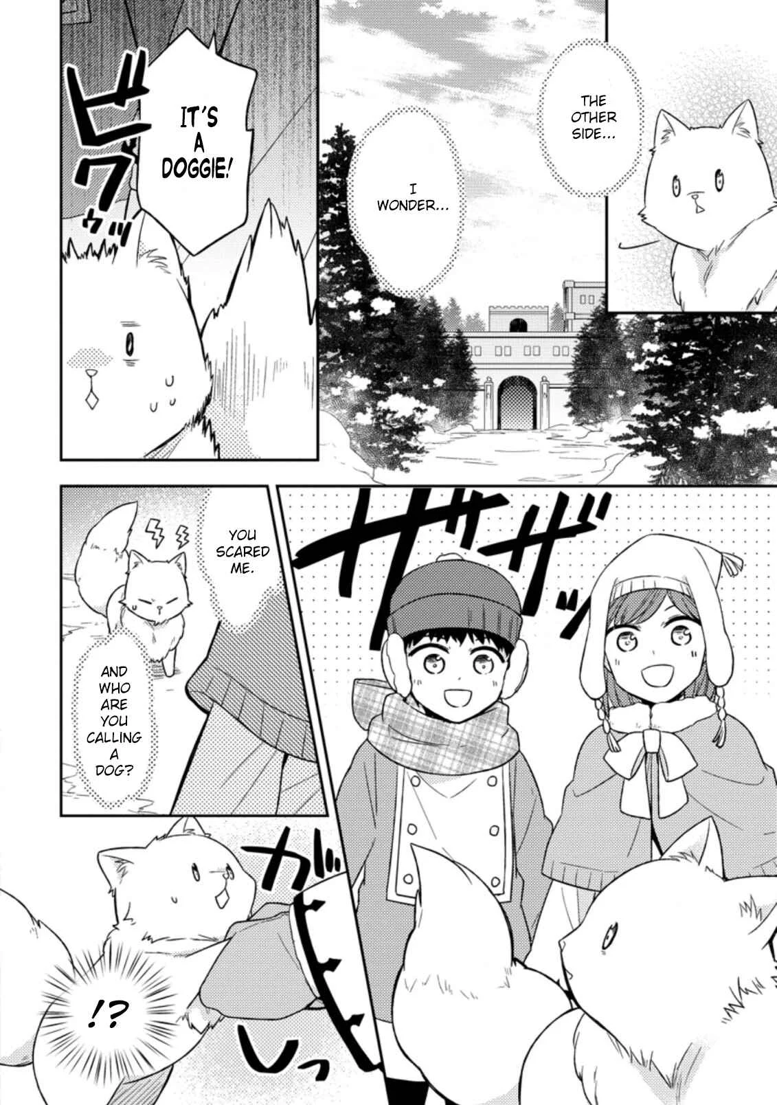 Kita no Toridenite Chapter 1 - Page 16