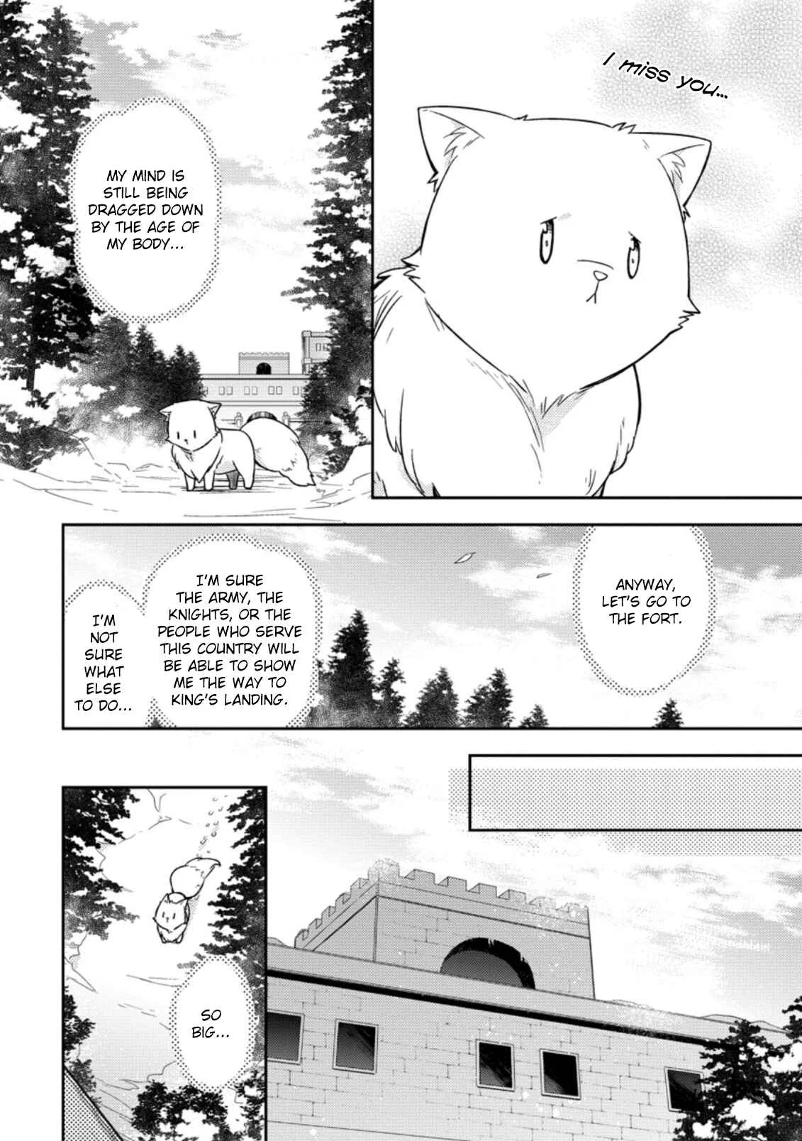 Kita no Toridenite Chapter 1 - Page 18