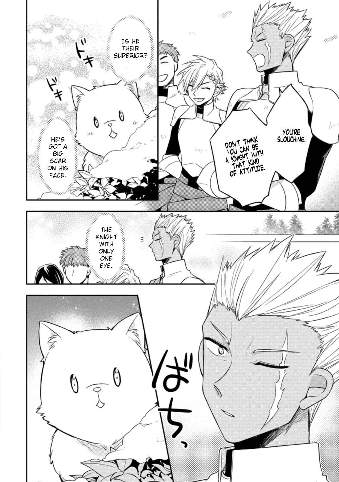 Kita no Toridenite Chapter 1 - Page 20