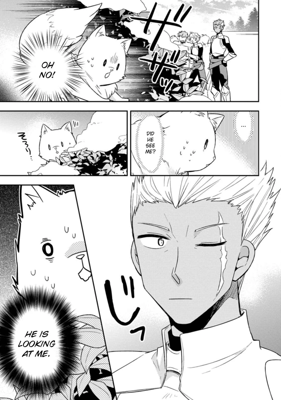 Kita no Toridenite Chapter 1 - Page 21