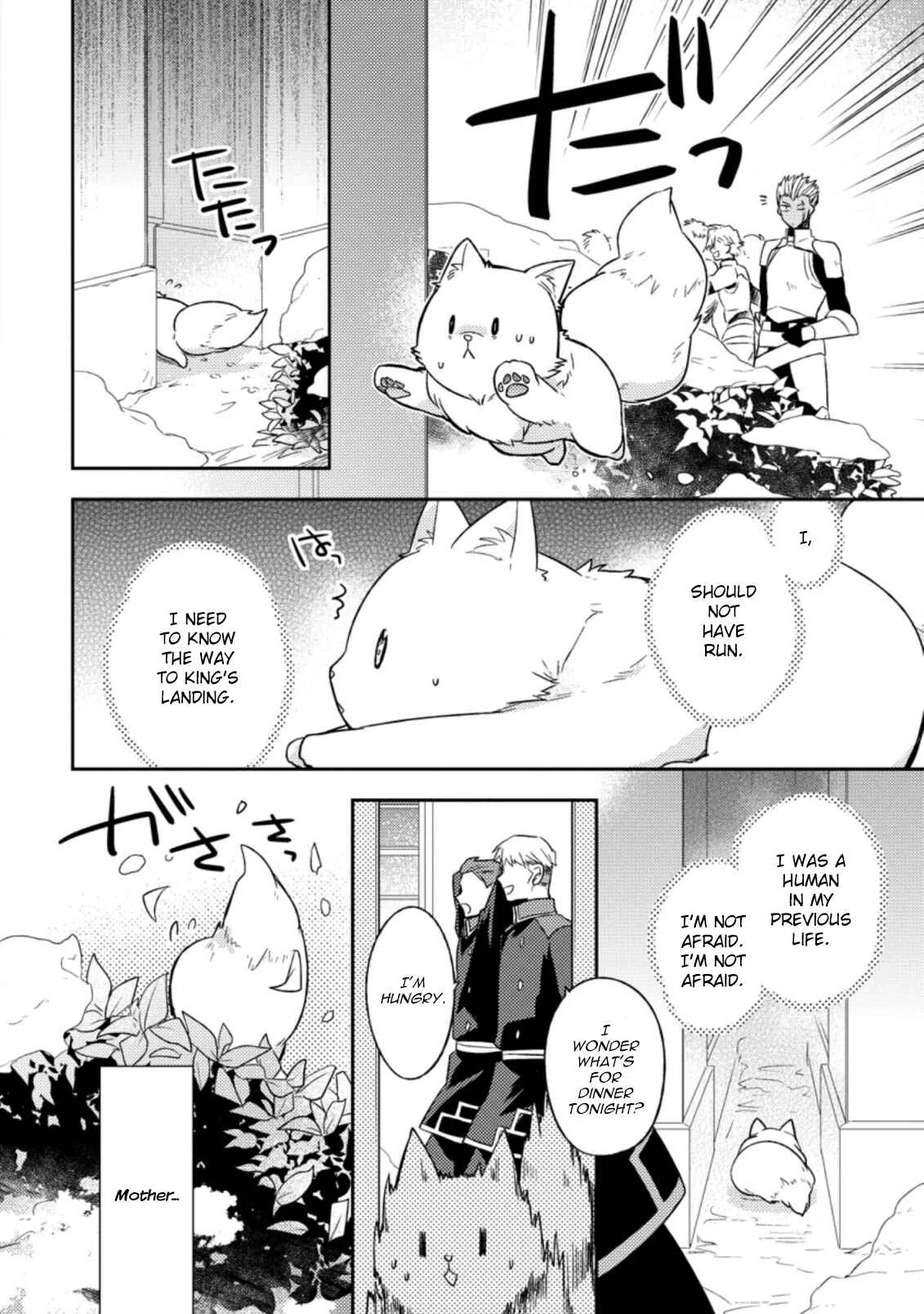Kita no Toridenite Chapter 1 - Page 22