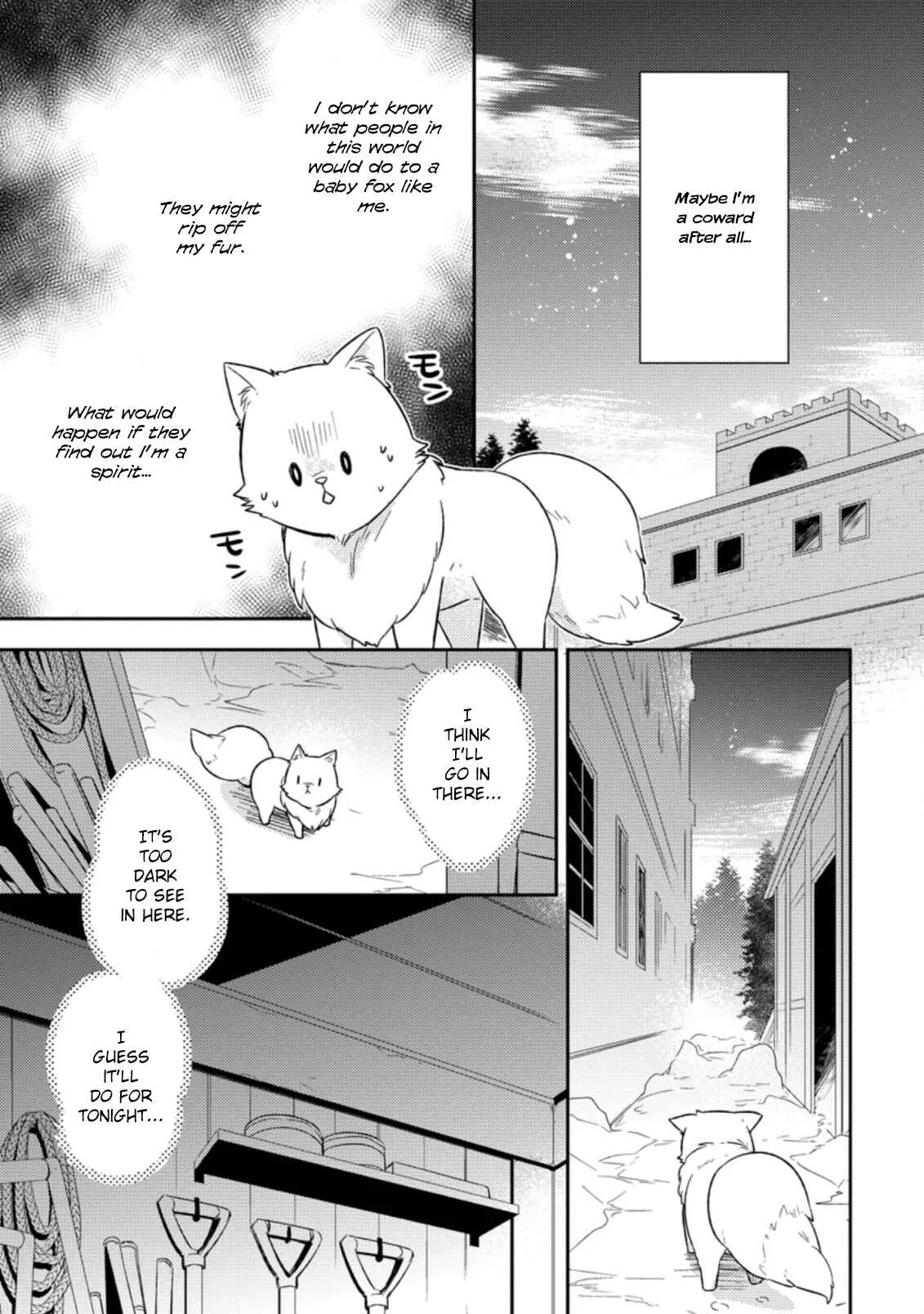 Kita no Toridenite Chapter 1 - Page 23