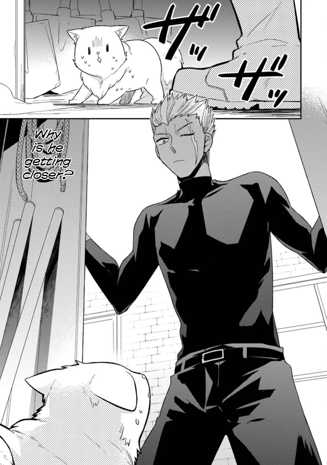 Kita no Toridenite Chapter 1 - Page 27