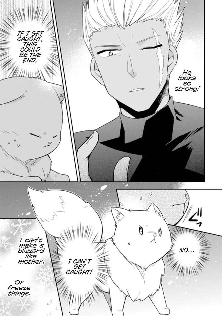 Kita no Toridenite Chapter 2 - Page 3