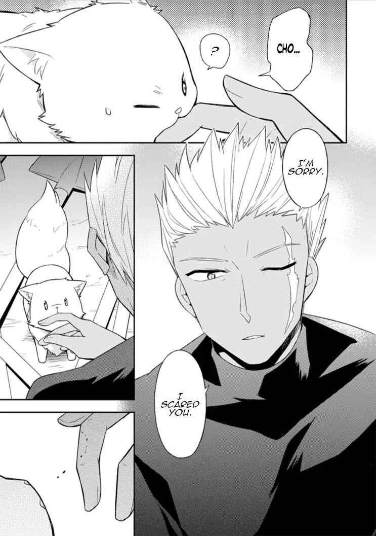 Kita no Toridenite Chapter 2 - Page 5