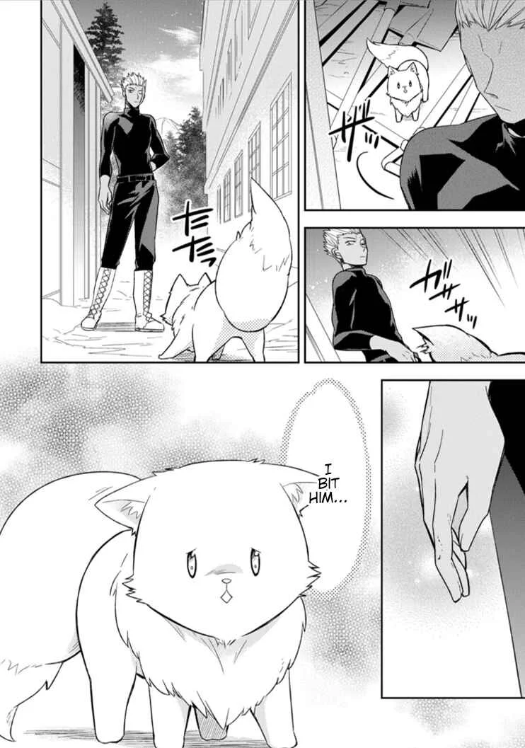 Kita no Toridenite Chapter 2 - Page 6
