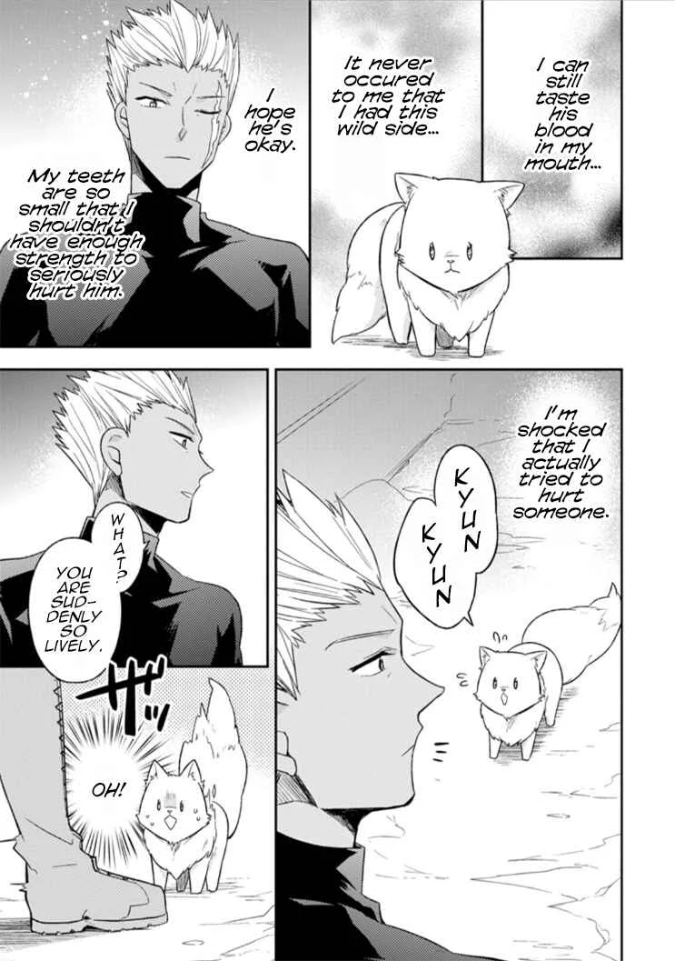 Kita no Toridenite Chapter 2 - Page 7