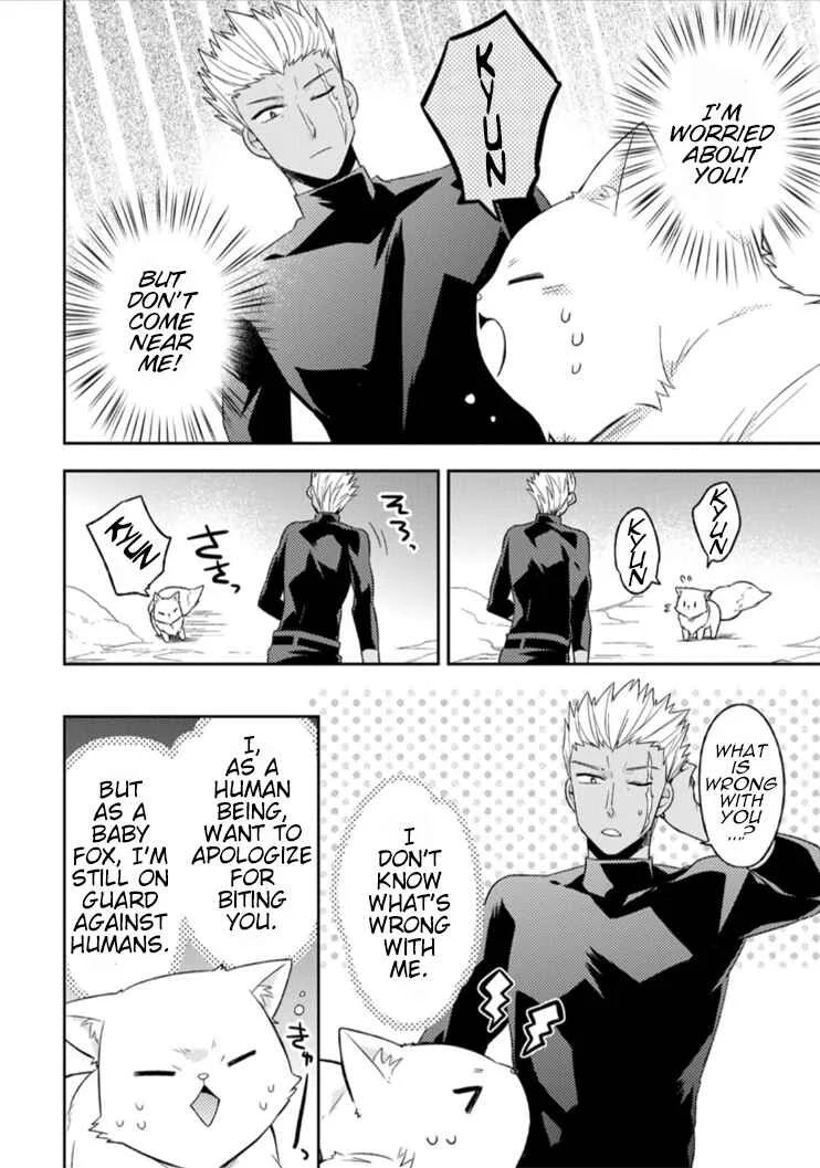 Kita no Toridenite Chapter 2 - Page 8