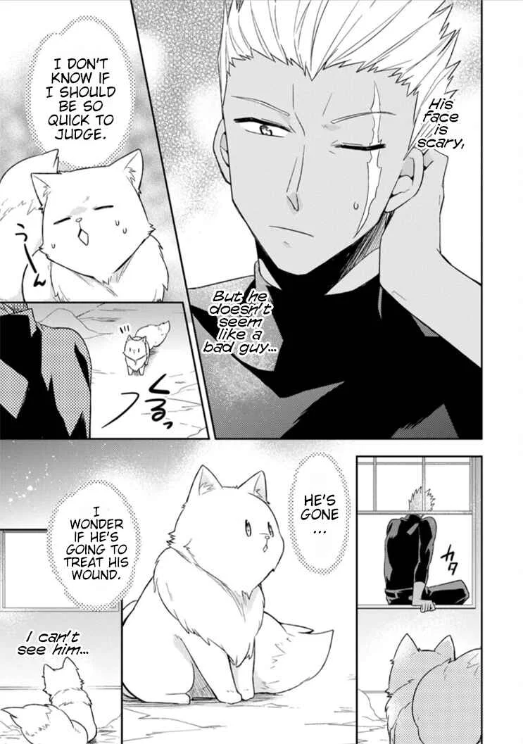 Kita no Toridenite Chapter 2 - Page 9