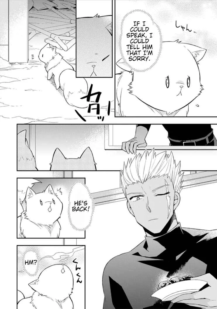 Kita no Toridenite Chapter 2 - Page 10