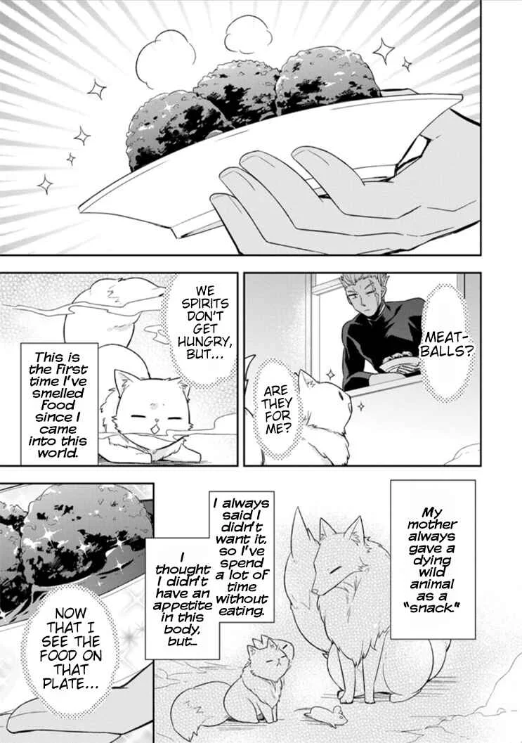 Kita no Toridenite Chapter 2 - Page 11
