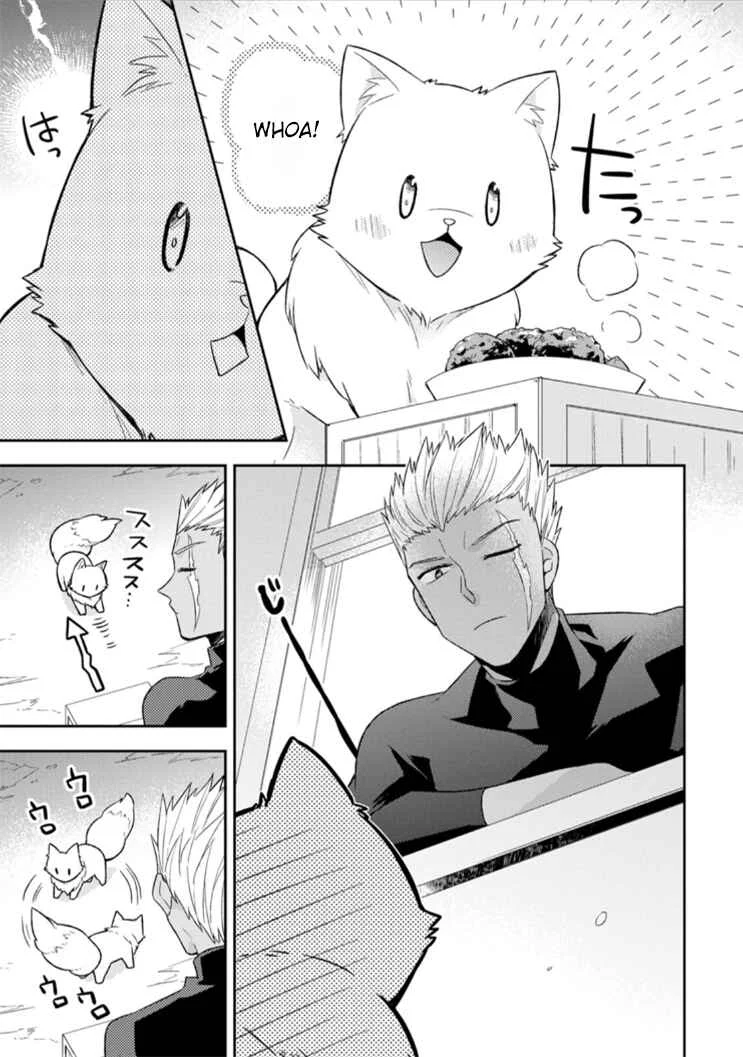 Kita no Toridenite Chapter 2 - Page 13