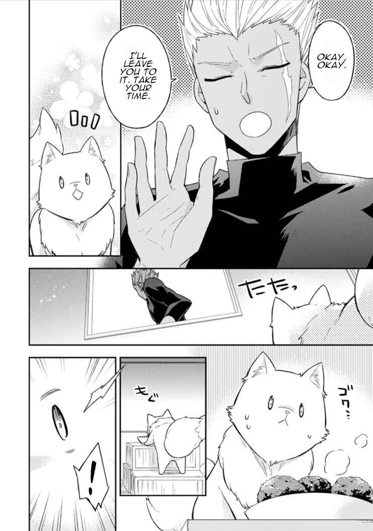 Kita no Toridenite Chapter 2 - Page 14