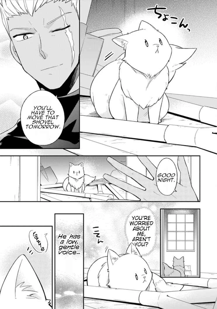 Kita no Toridenite Chapter 2 - Page 17