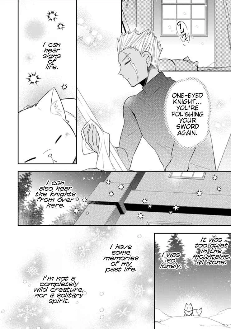 Kita no Toridenite Chapter 2 - Page 18
