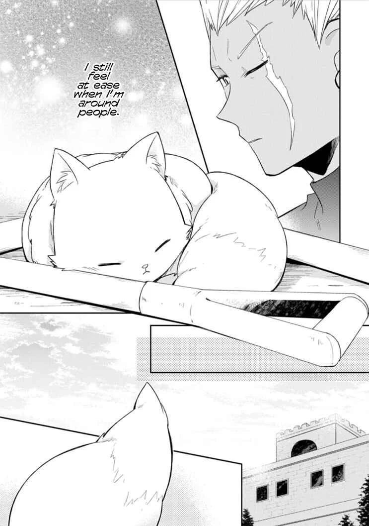Kita no Toridenite Chapter 2 - Page 19