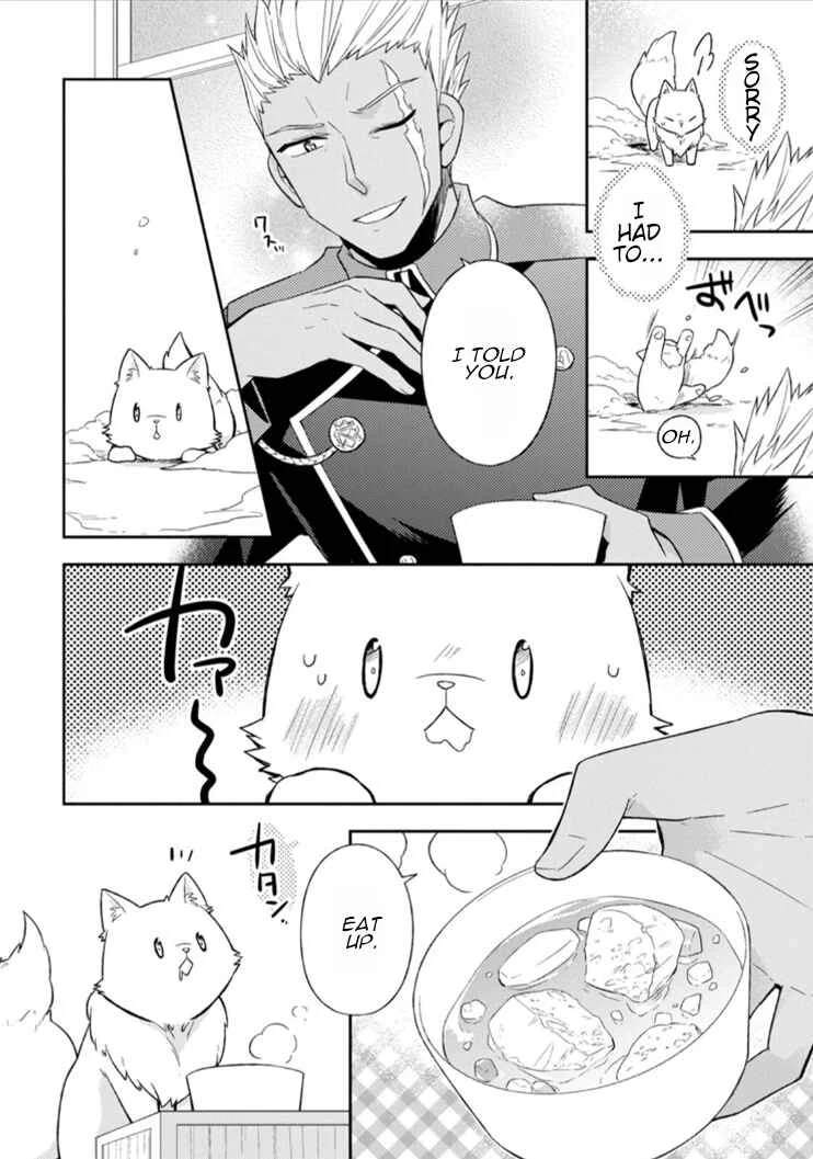 Kita no Toridenite Chapter 2 - Page 22