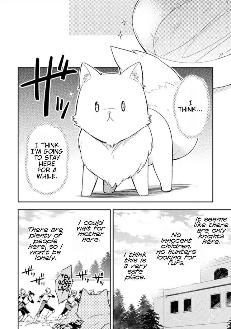 Kita no Toridenite Chapter 2 - Page 24