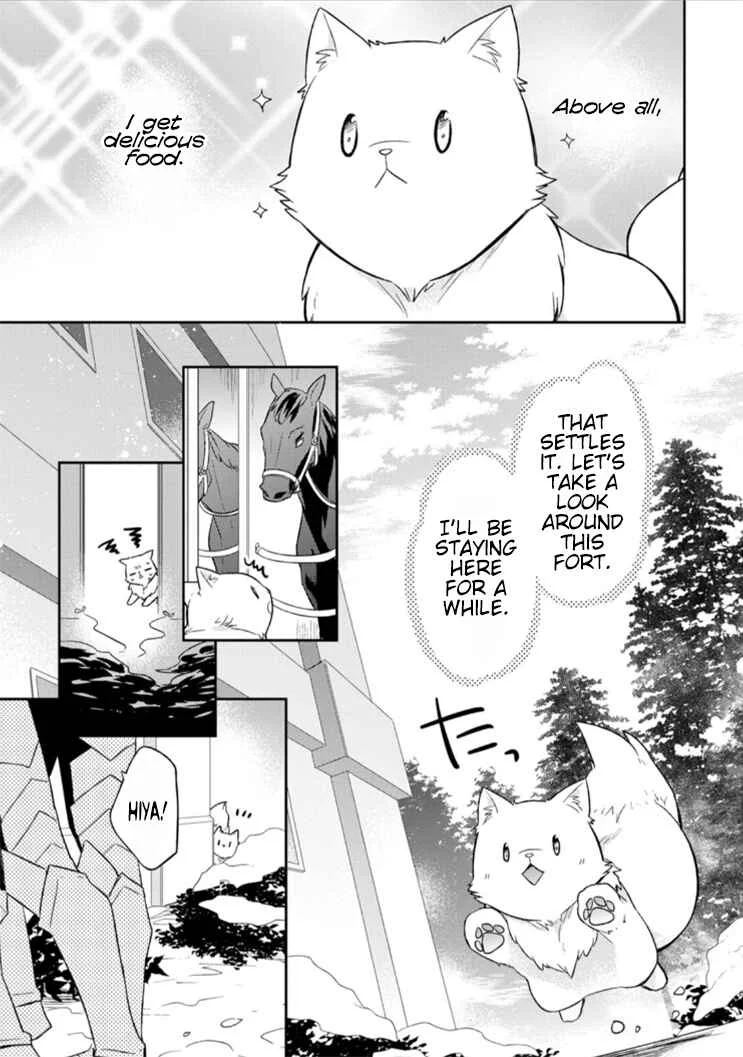 Kita no Toridenite Chapter 2 - Page 25
